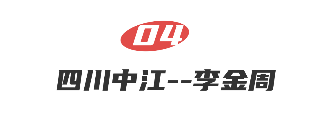 20200924214011_hHwnJ.png