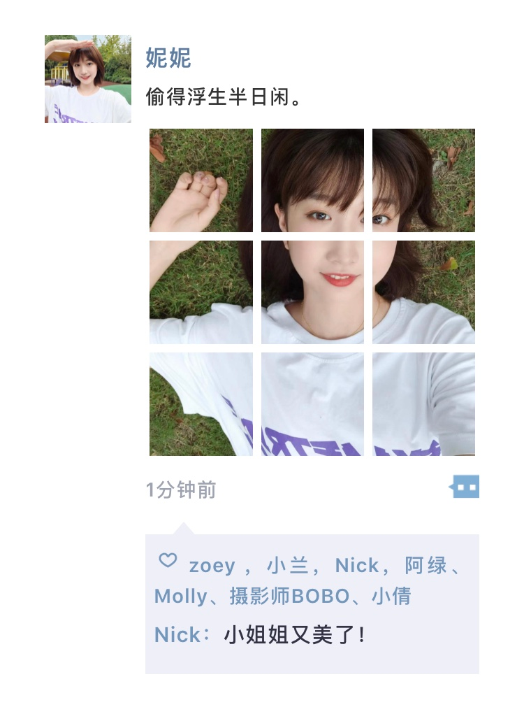 20200925174329_QMfdk.png
