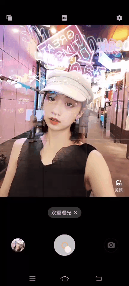 20200925174331_CWNJH.gif