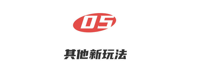 20200925174331_QhTye.png