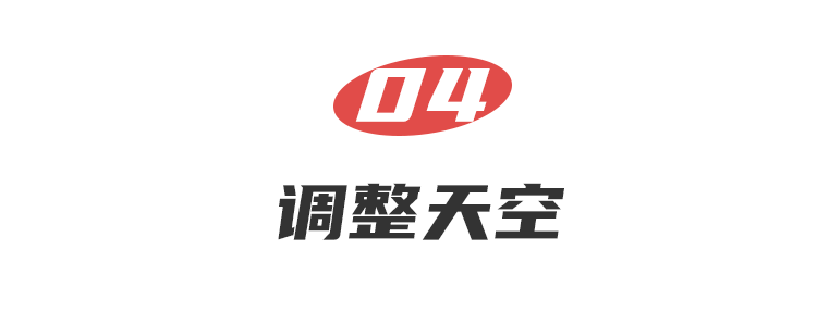20200928160743_5cEVN.png