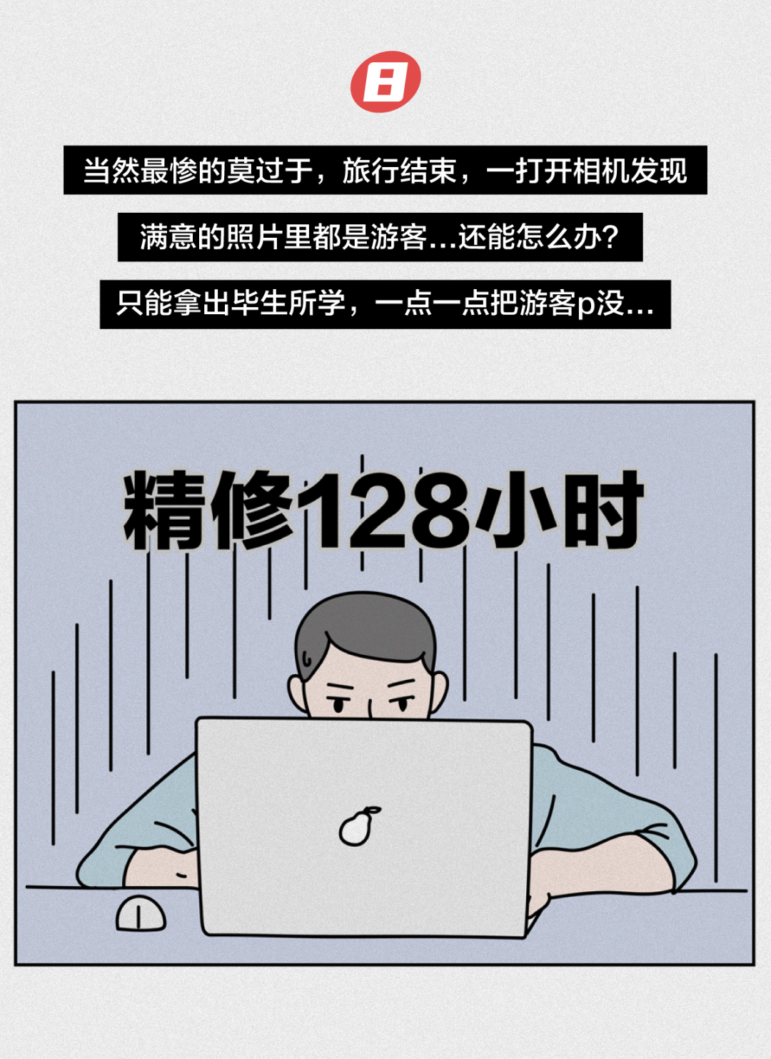 20201002165054_jHZdn.png