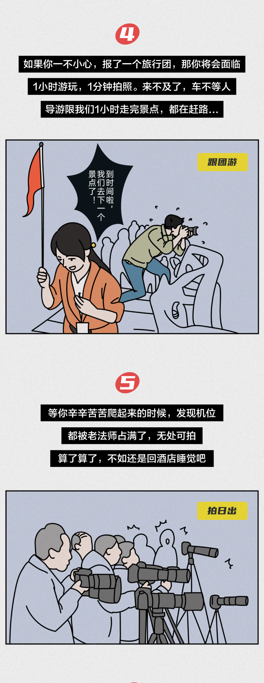 20201002165055_taXiE.png