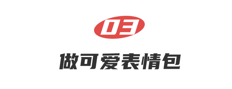 20201005230513_Efs4N.png