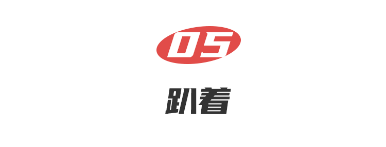 20201005230513_NP8XQ.png