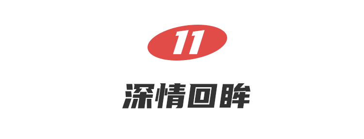 20201005230514_ewEcM.png