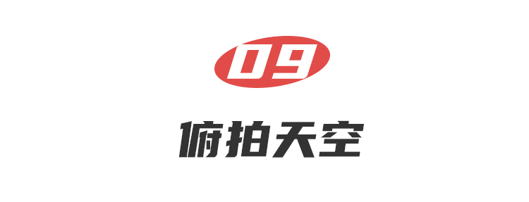 20201005230514_sQXxF.png
