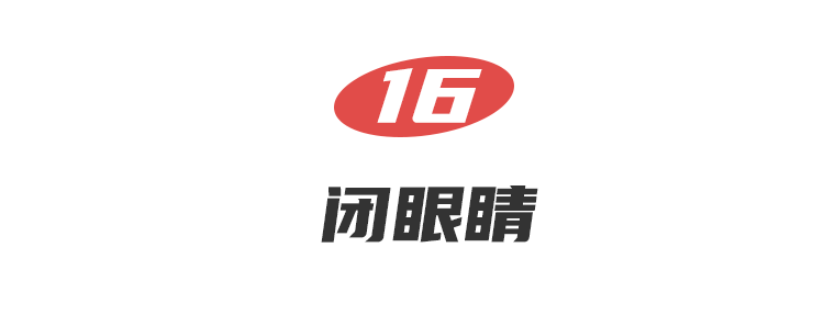 20201005230516_LmfYc.png