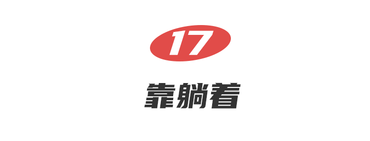 20201005230516_UzVne.png
