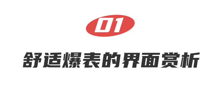 20201006233351_sjuPV.png
