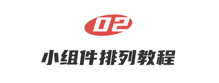 20201006233352_8KU3W.png
