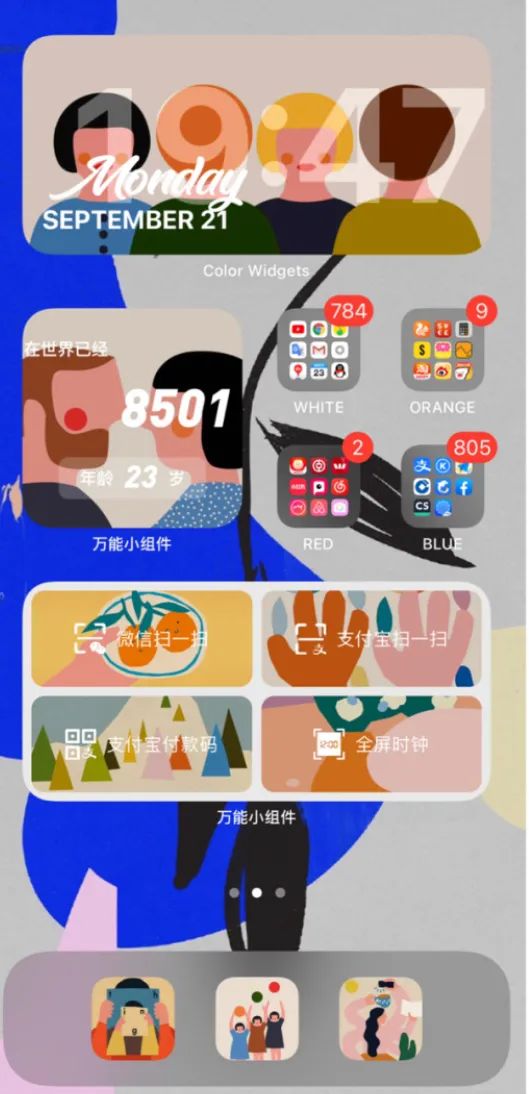 20201006233353_nViBM.thumb.700_0.jpeg