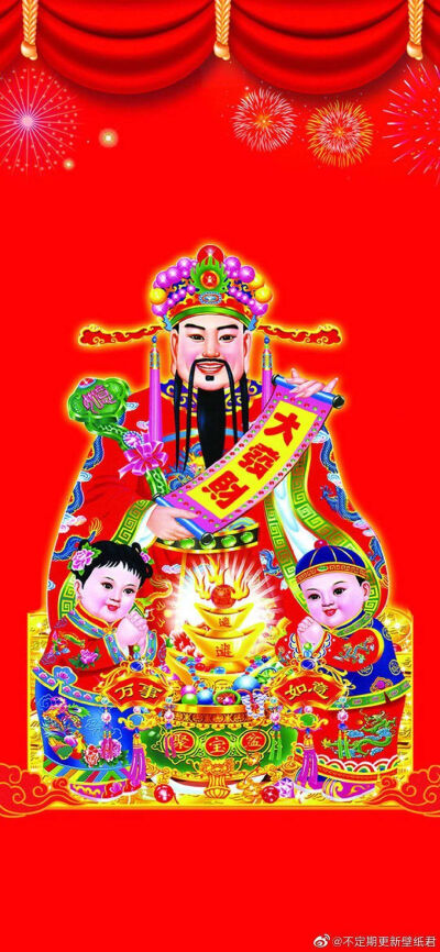 麻将发财的壁纸