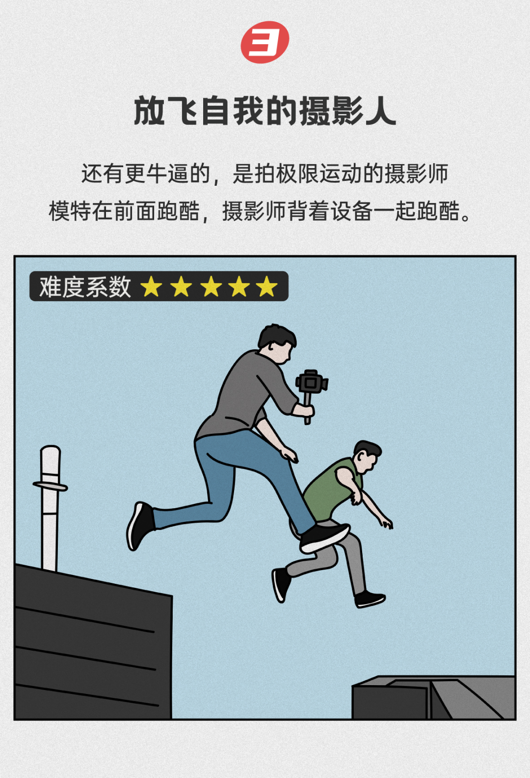 20201019231805_3T2PV.png