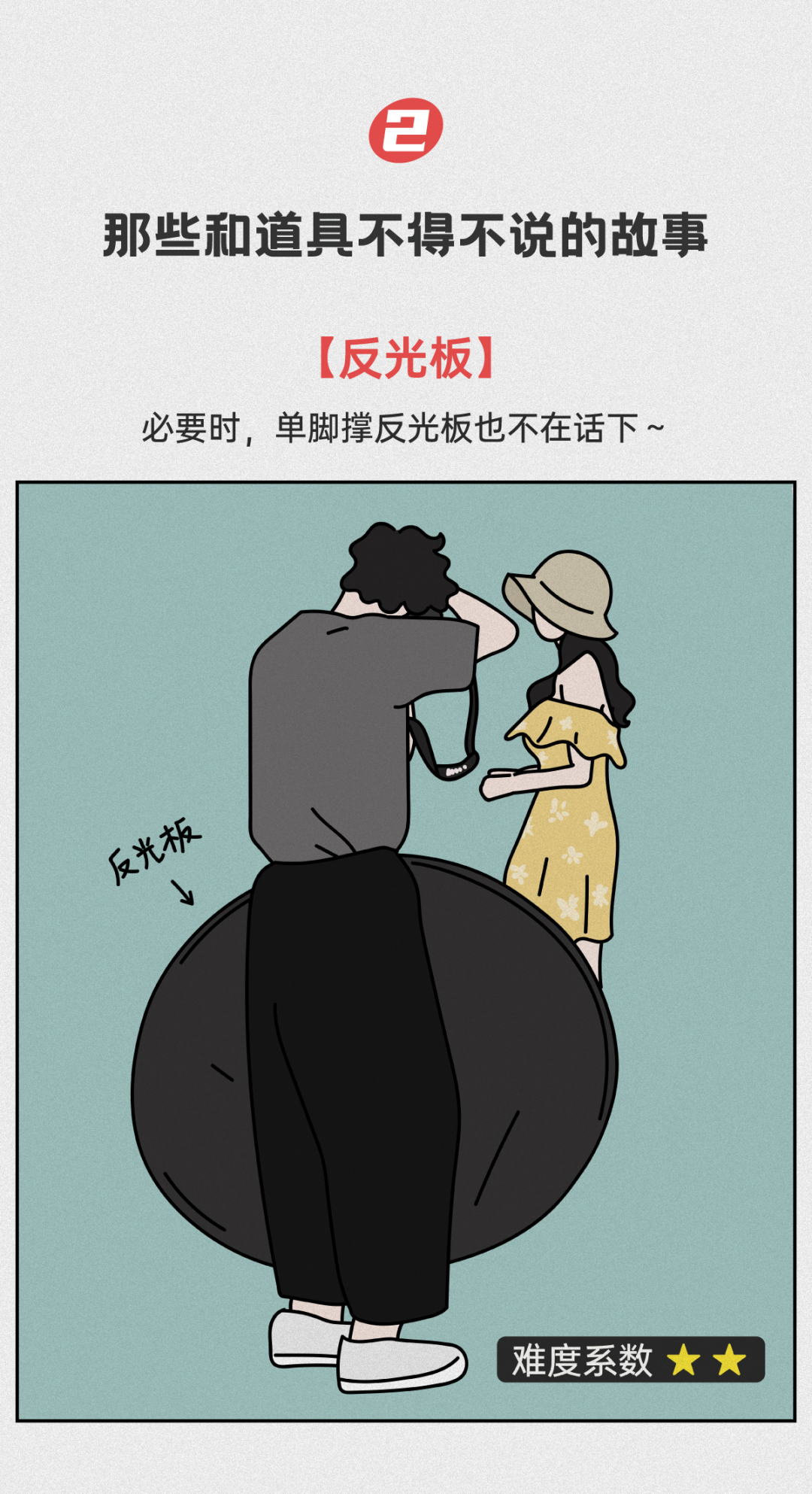 20201019231805_TRvmB.png