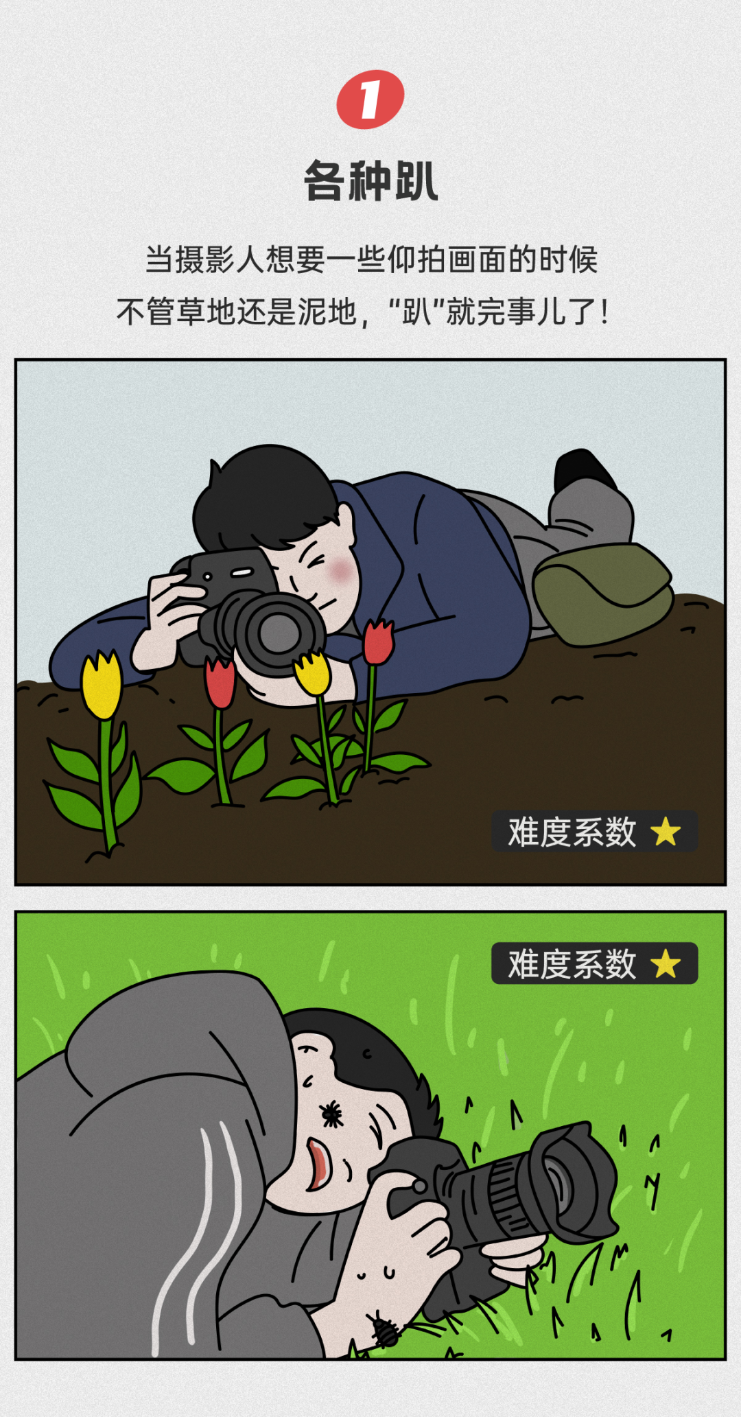 20201019231805_YFzuv.png