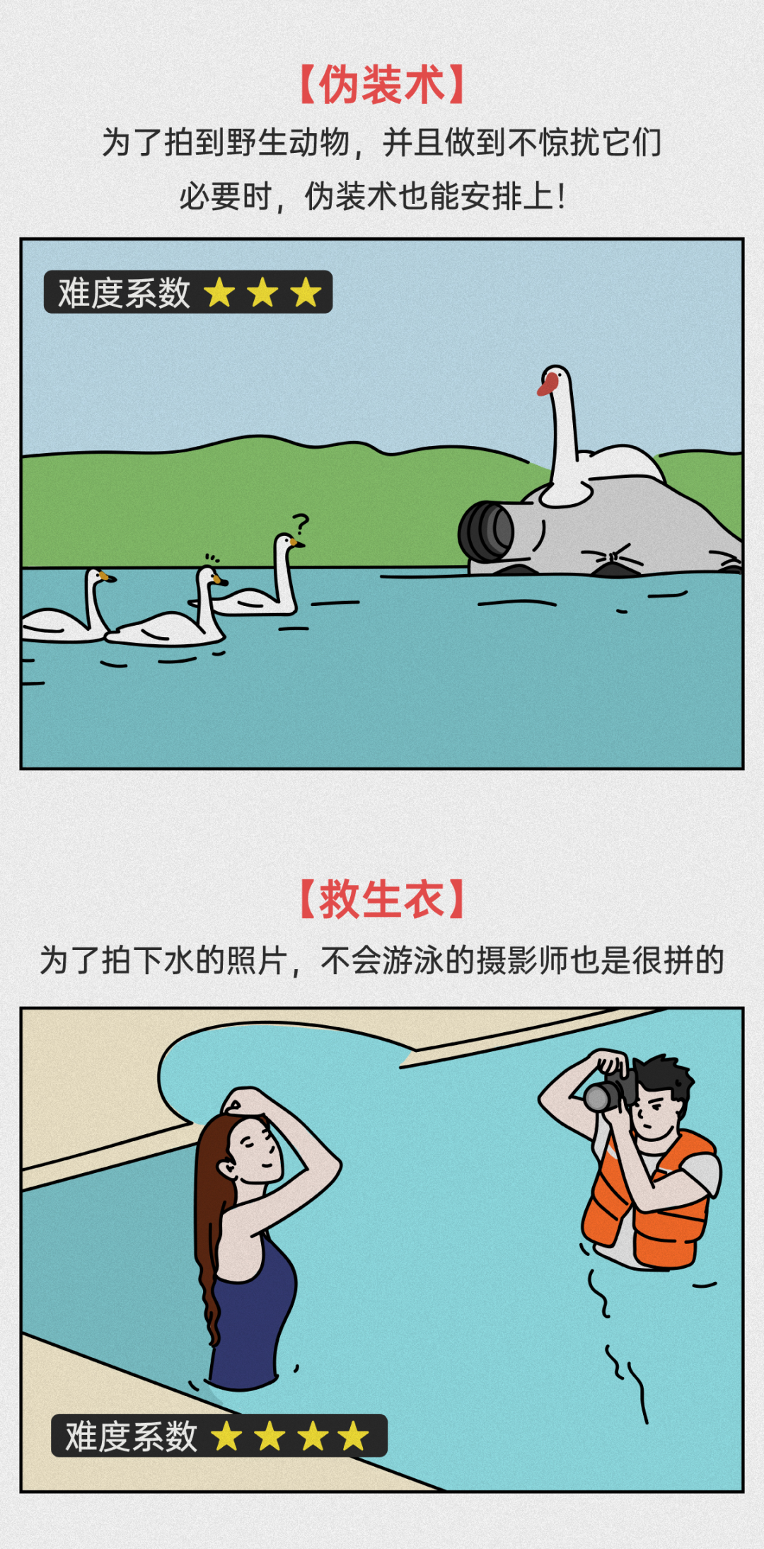20201019231806_jy2L5.png