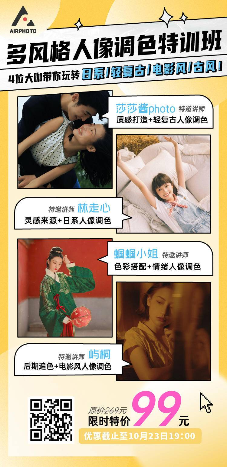 20201022160331_EdXkW.png