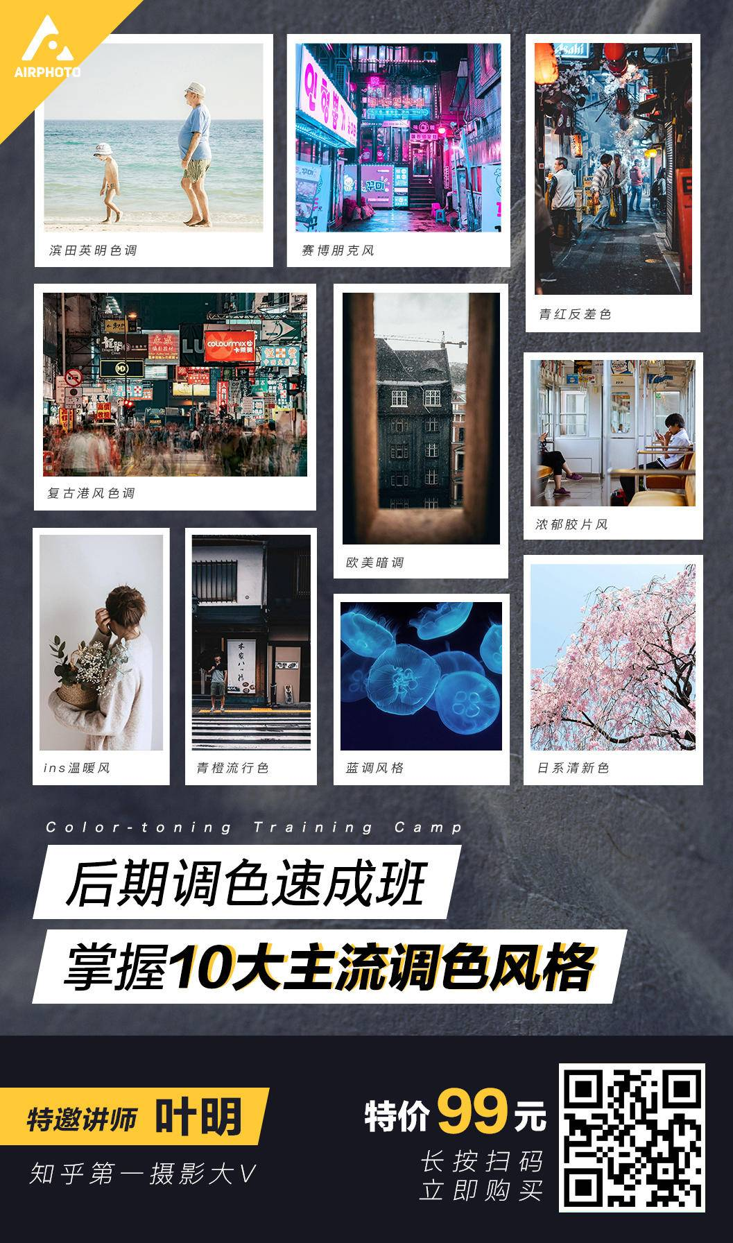 20201022160331_dLXSk.png