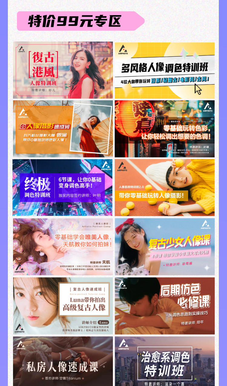20201022160332_QUKkf.png