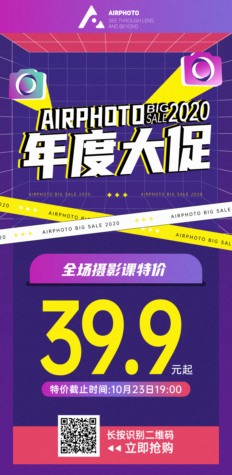 20201022160332_dRBeM.png