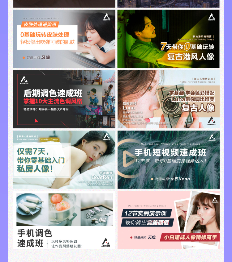 20201022160332_djSxi.png
