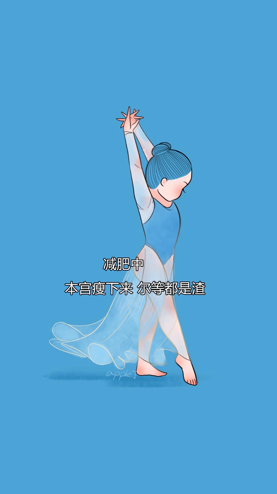 闺蜜头像 闺蜜壁纸