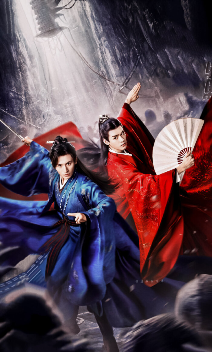 山河令 - 堆糖,美图壁纸兴趣社区