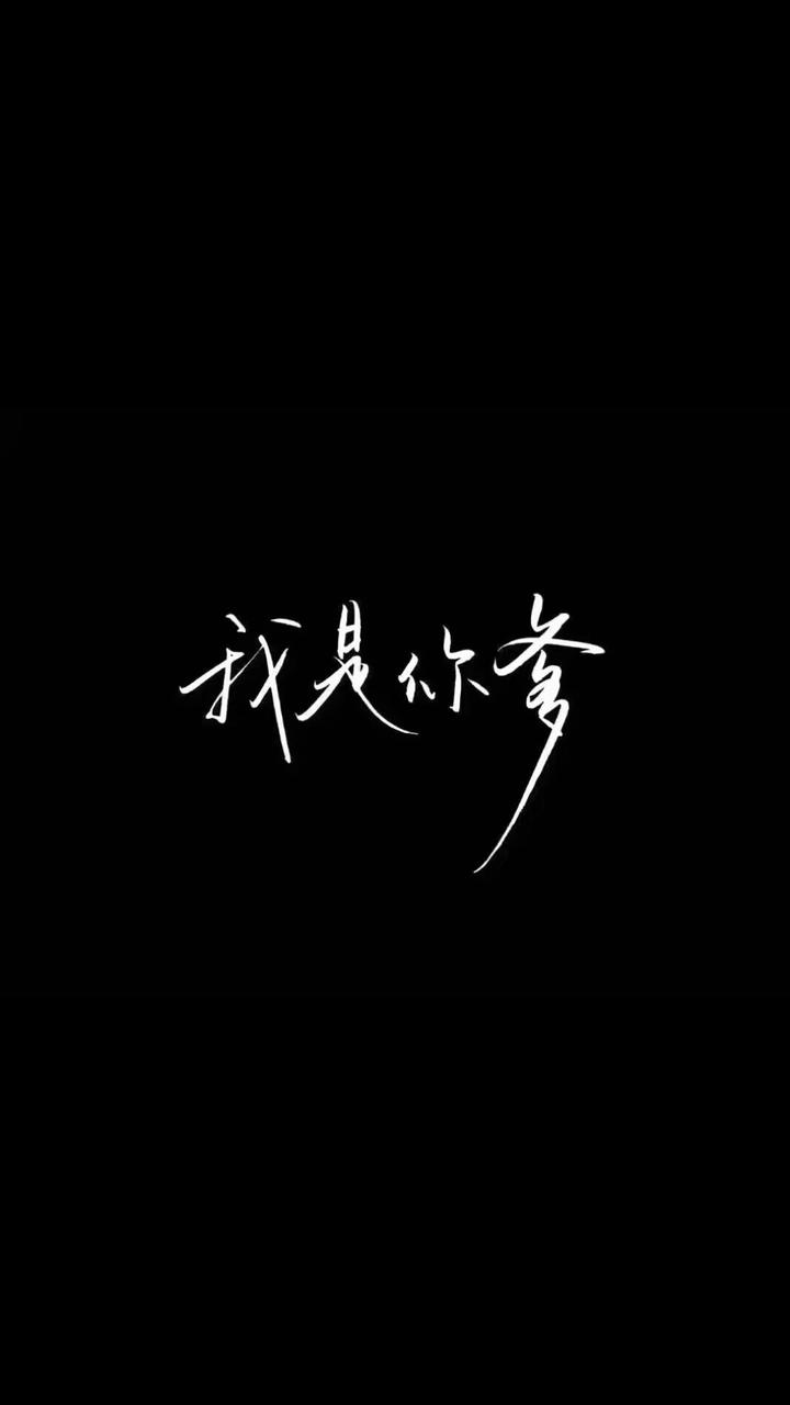 魔道祖师 - 堆糖,美图壁纸兴趣社区