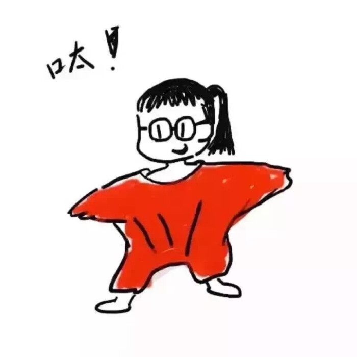 闺蜜头像