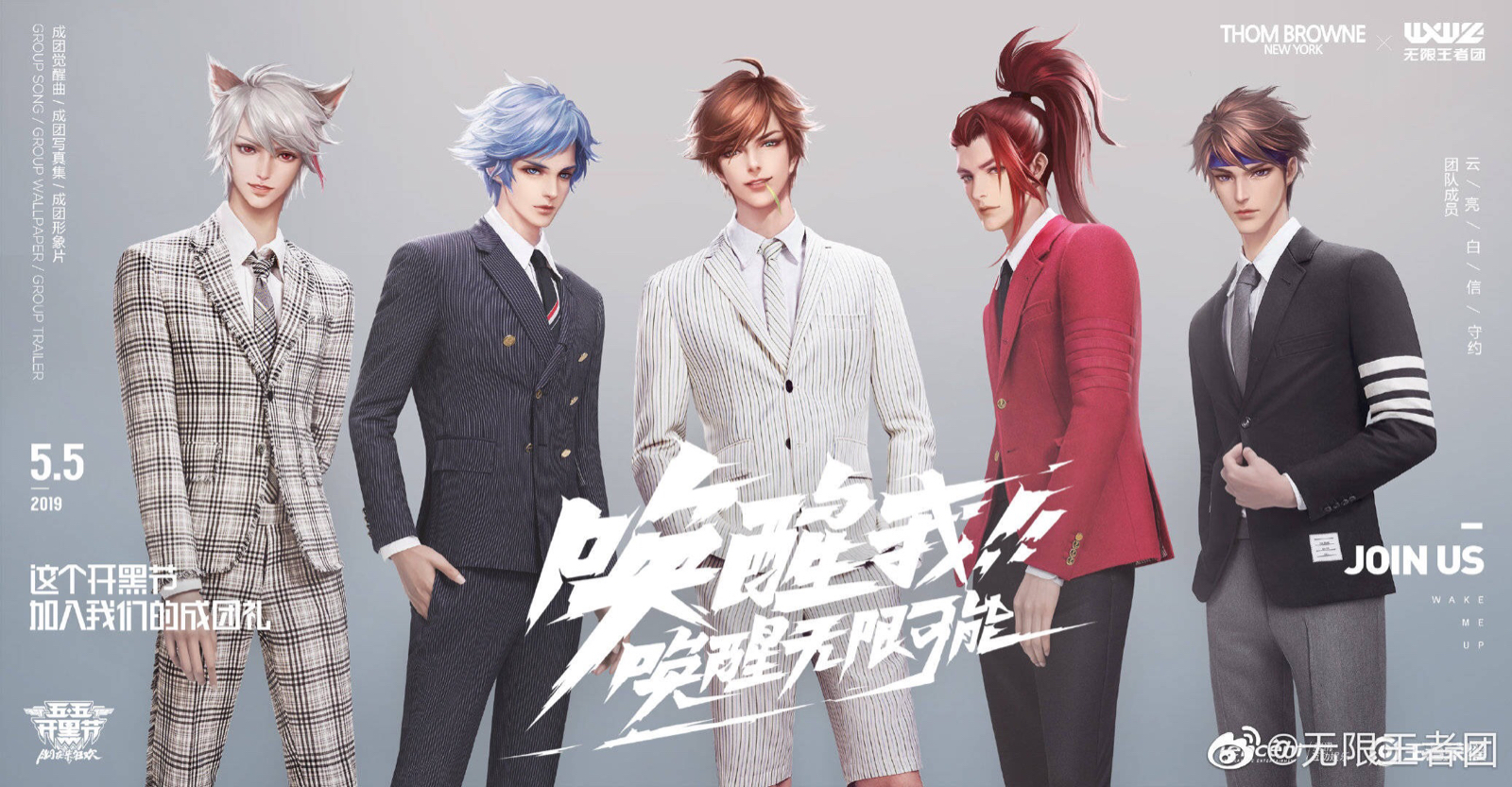 老鹿乱蹦的堆糖个人主页