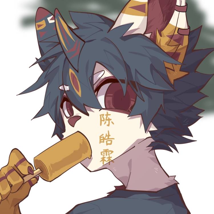西装暴徒